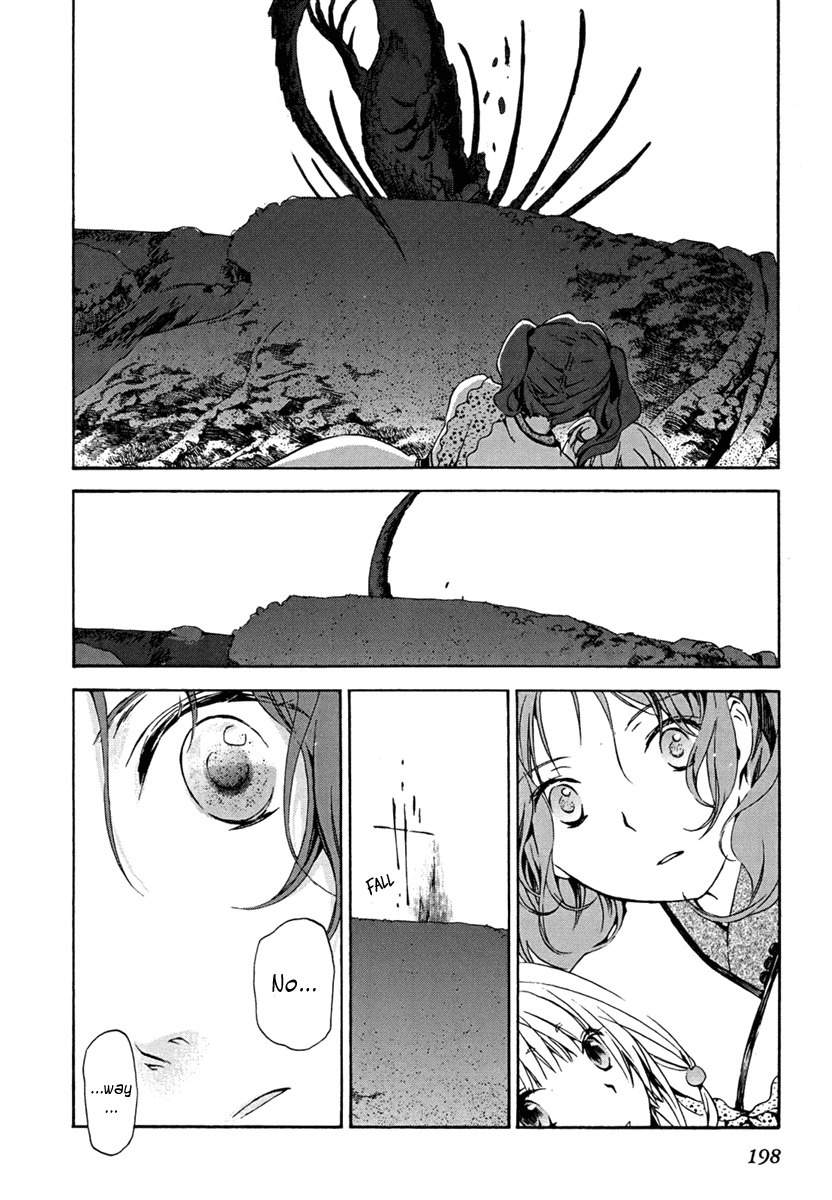 Amagoi Chapter 6 page 14 - Chapter 6: Blessed Raindrops