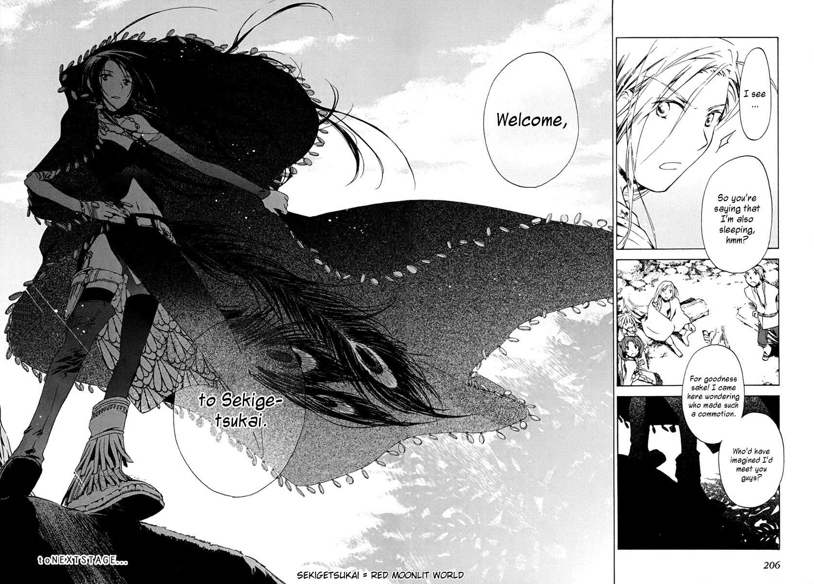 Amagoi Chapter 6 page 21 - Chapter 6: Blessed Raindrops