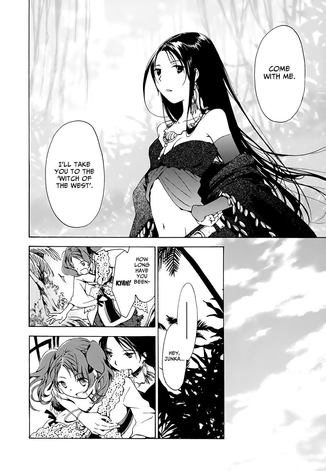 Amagoi Chapter 7 page 12 - Chapter 7: Midsummer Rain