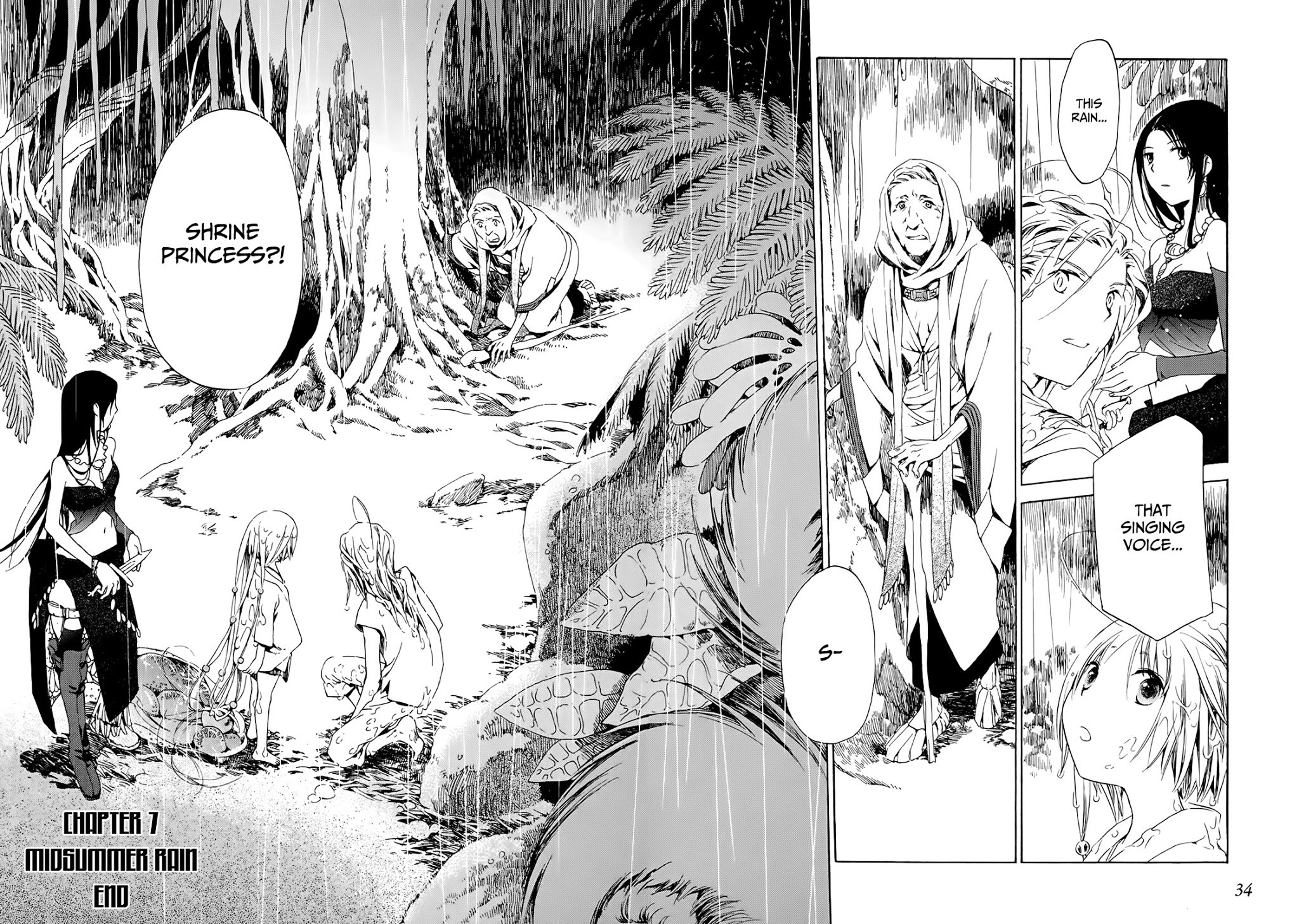 Amagoi Chapter 7 page 29 - Chapter 7: Midsummer Rain