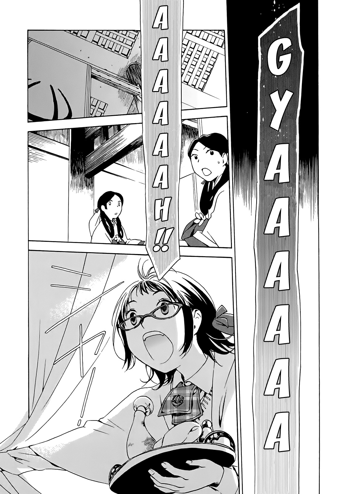 Amagoi Chapter 8 page 25 - Chapter 8: Rain of the Falling Seven