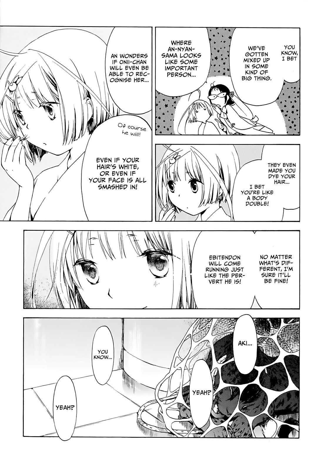 Amagoi Chapter 8 page 30 - Chapter 8: Rain of the Falling Seven