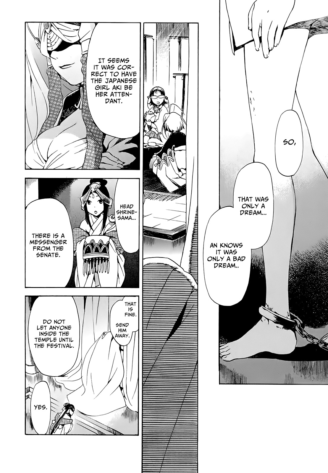 Amagoi Chapter 8 page 33 - Chapter 8: Rain of the Falling Seven