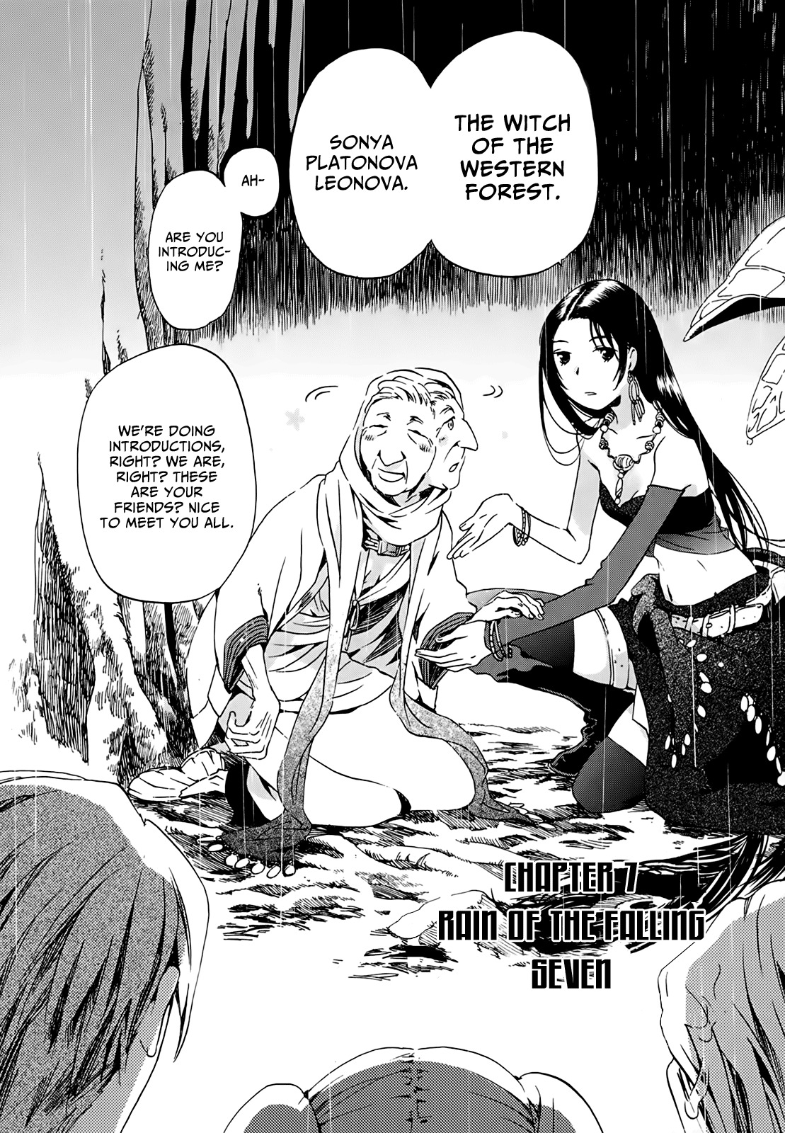 Amagoi Chapter 8 page 5 - Chapter 8: Rain of the Falling Seven