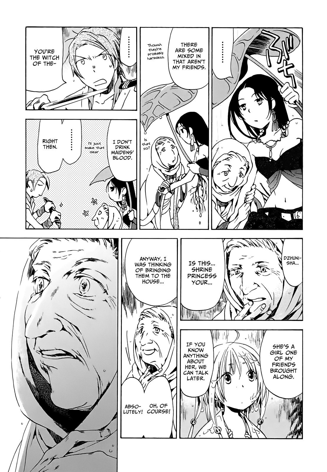 Amagoi Chapter 8 page 6 - Chapter 8: Rain of the Falling Seven
