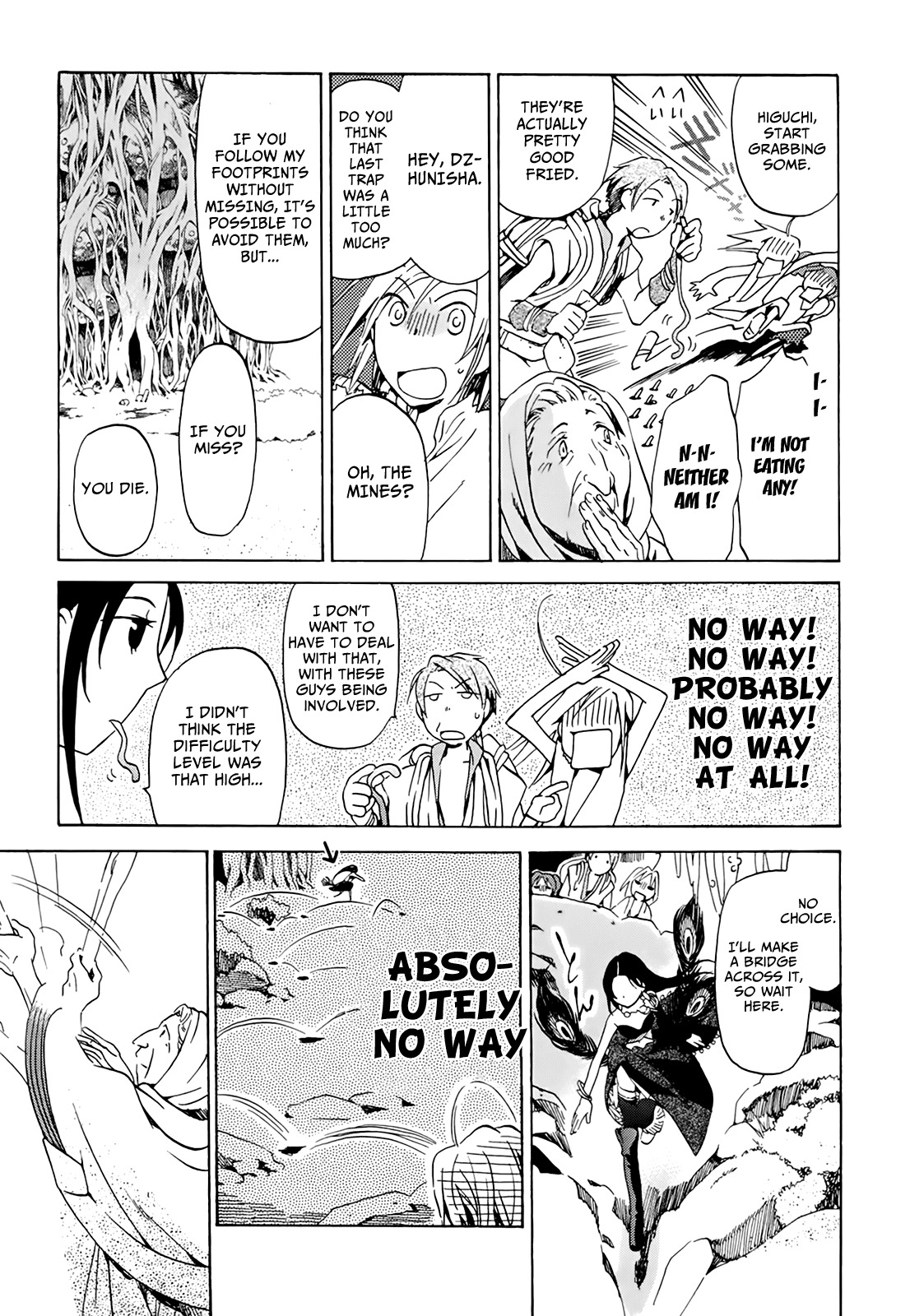 Amagoi Chapter 9 page 10 - Chapter 9: Summer Rain