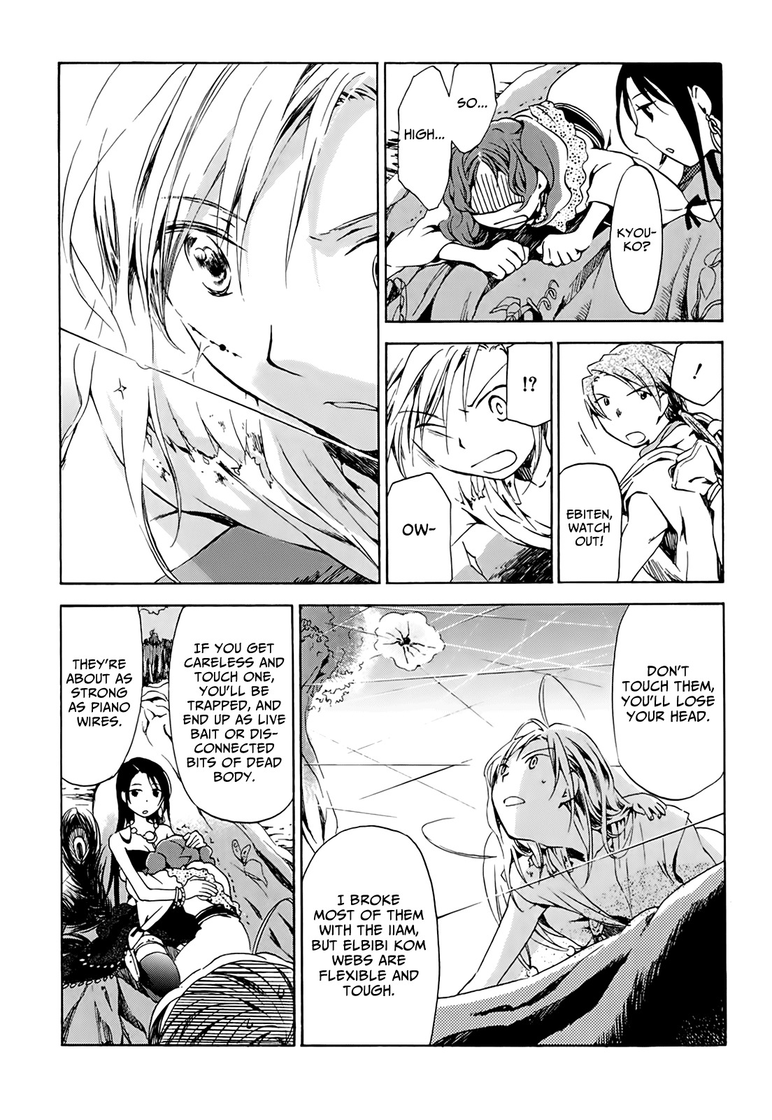 Amagoi Chapter 9 page 13 - Chapter 9: Summer Rain