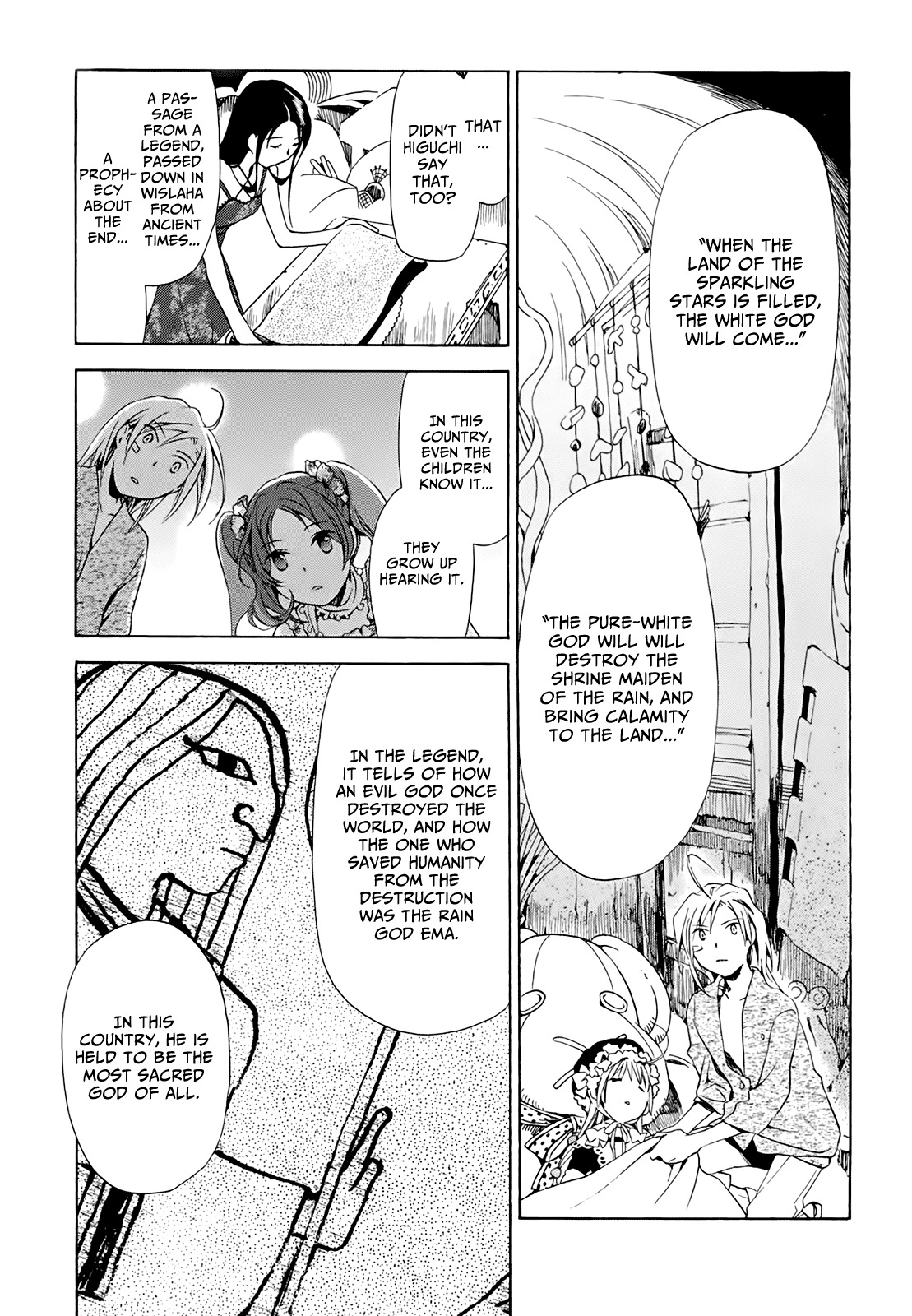 Amagoi Chapter 9 page 23 - Chapter 9: Summer Rain