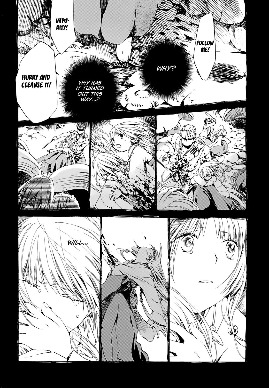 Amagoi Chapter 9 page 3 - Chapter 9: Summer Rain