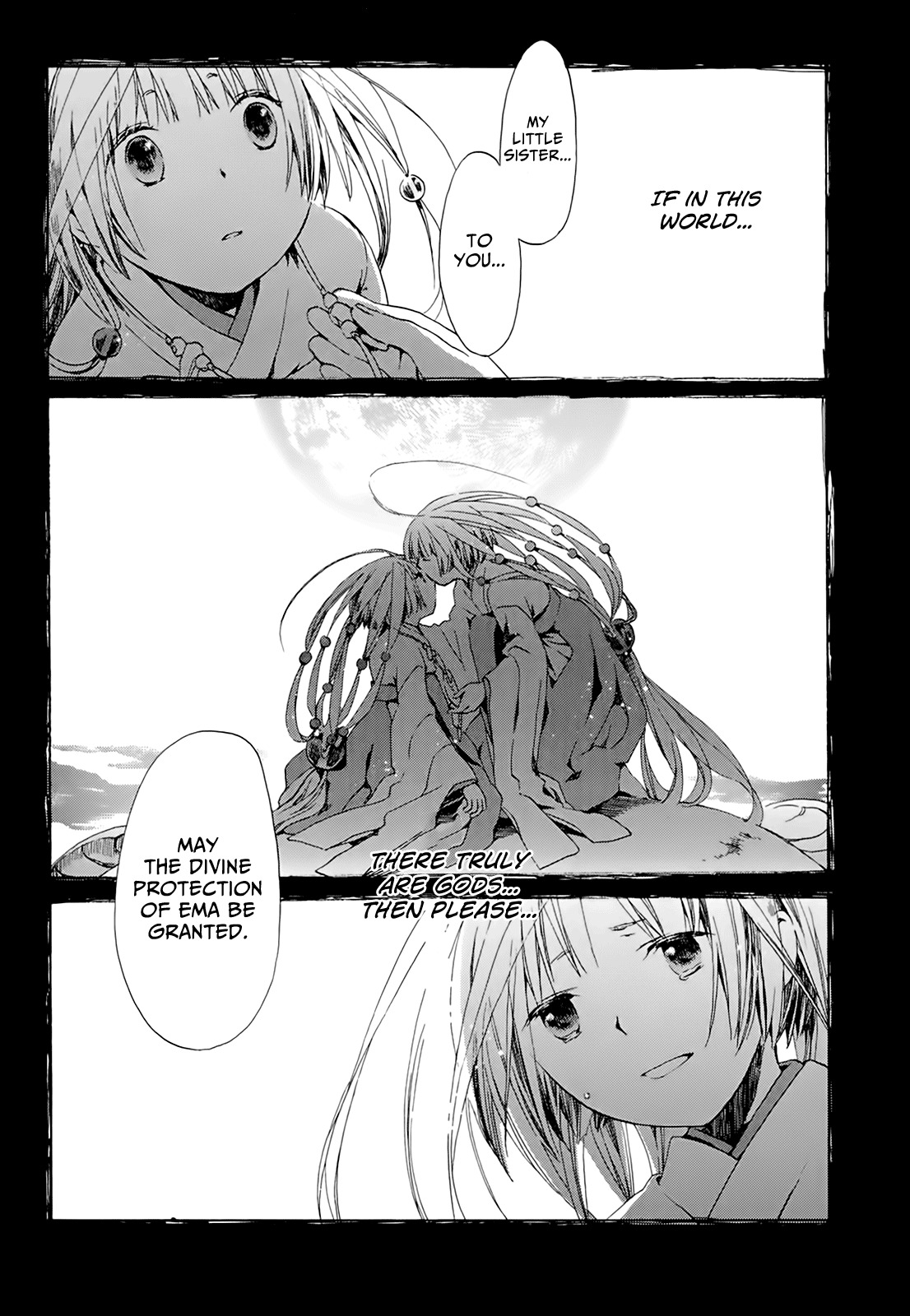 Amagoi Chapter 9 page 5 - Chapter 9: Summer Rain