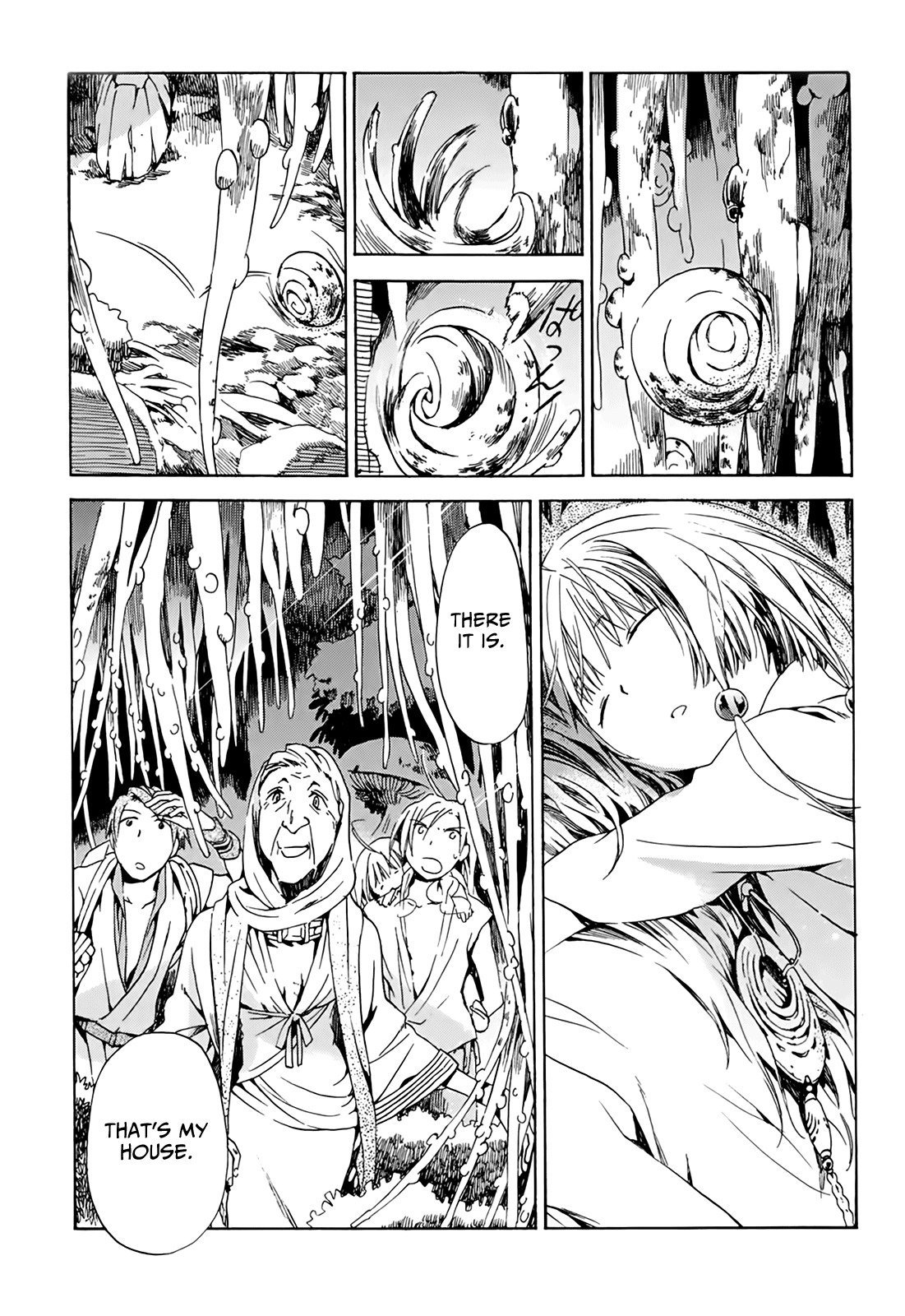 Amagoi Chapter 9 page 7 - Chapter 9: Summer Rain