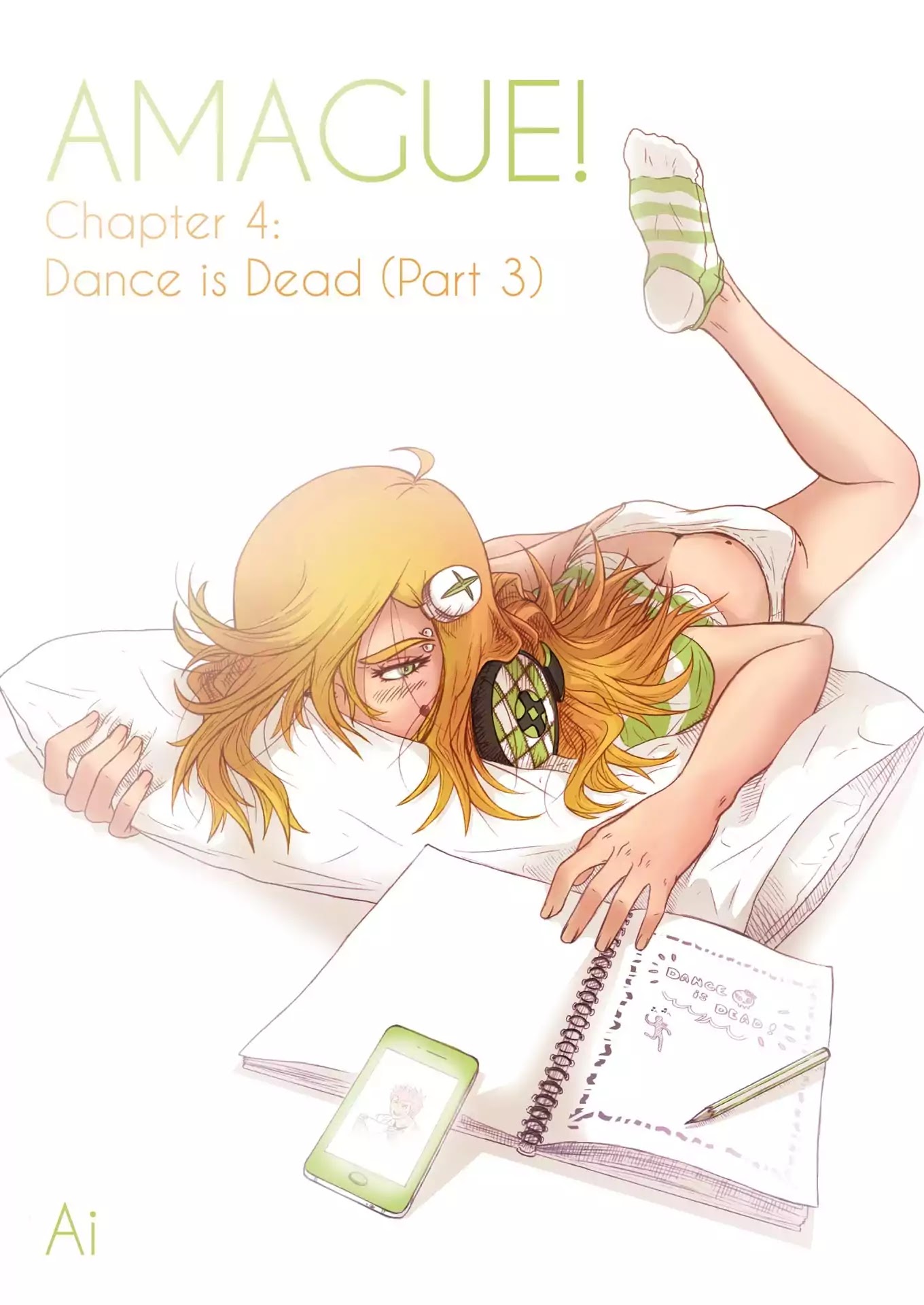 Amague! Chapter 4 page 1 - Chapter 4: Dance Is Dead (Part 3)