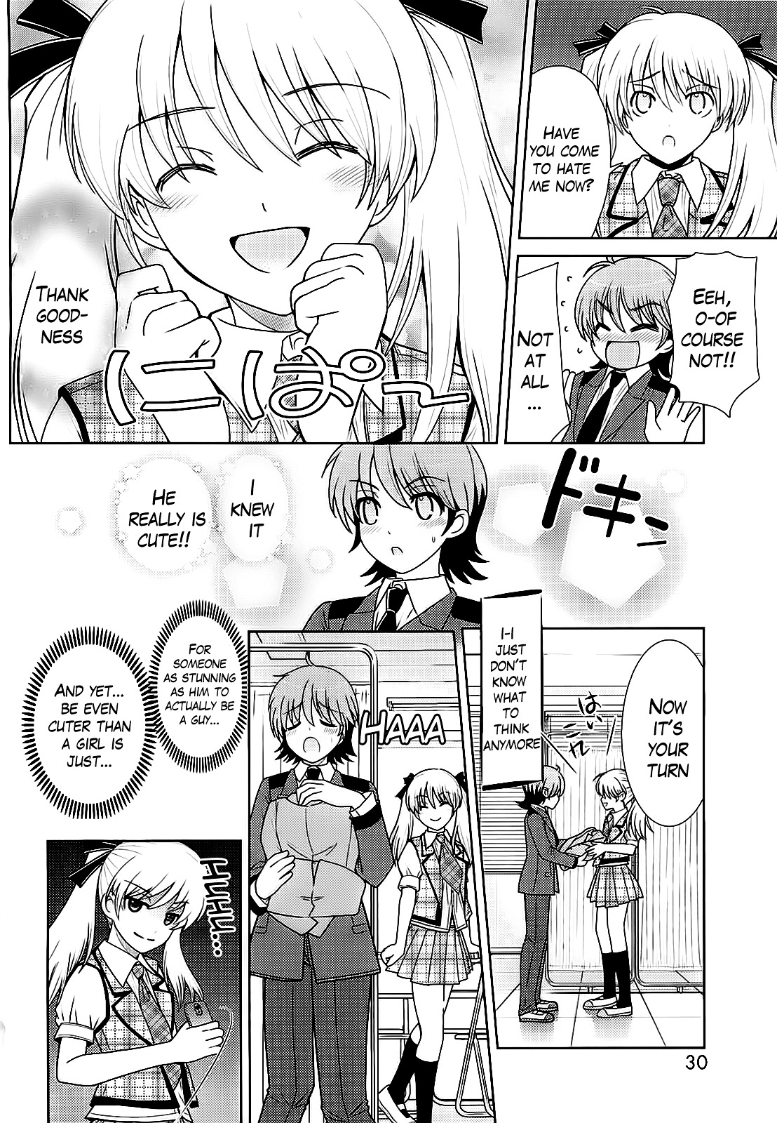 Amahara-kun + Chapter 0 page 10 - Chapter 0 : Amahara-kun Favor (Original One shot)