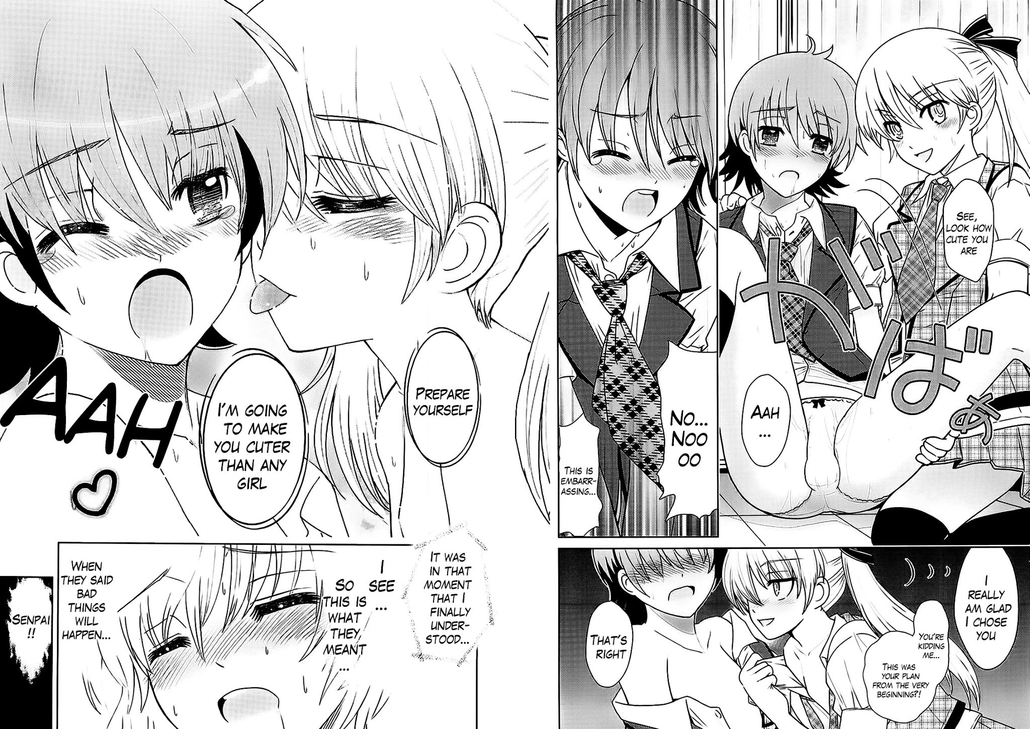 Amahara-kun + Chapter 0 page 16 - Chapter 0 : Amahara-kun Favor (Original One shot)