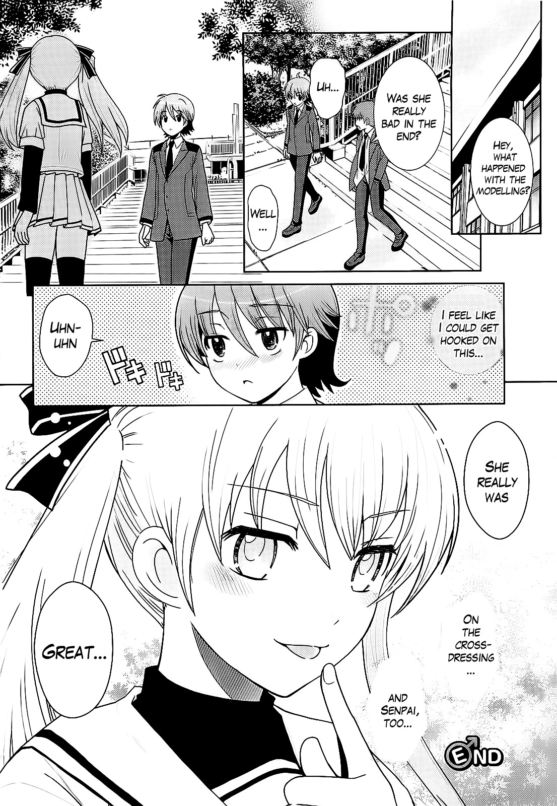 Amahara-kun + Chapter 0 page 17 - Chapter 0 : Amahara-kun Favor (Original One shot)