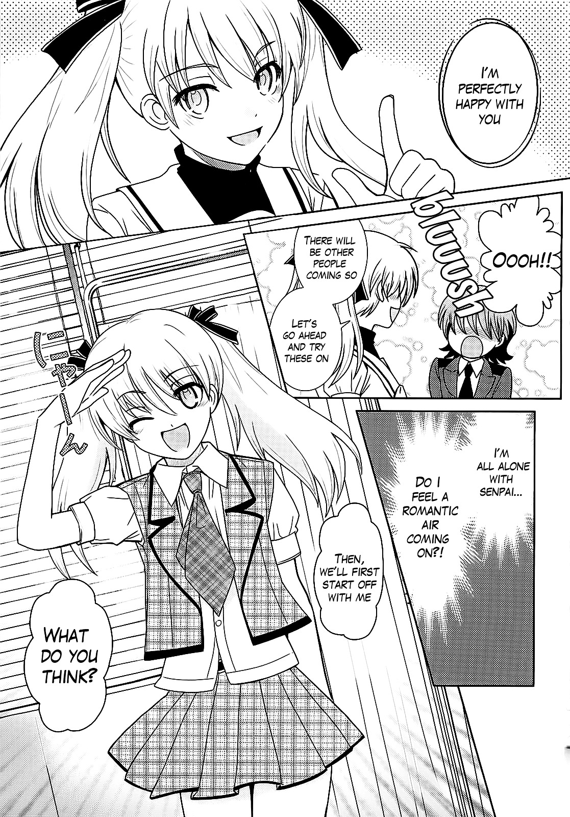Amahara-kun + Chapter 0 page 5 - Chapter 0 : Amahara-kun Favor (Original One shot)