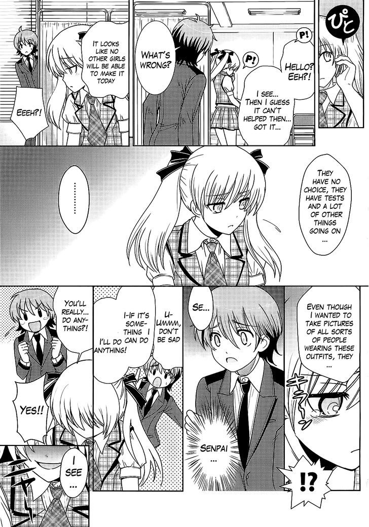 Amahara-kun + Chapter 1.5 page 11 - Chapter 1.5