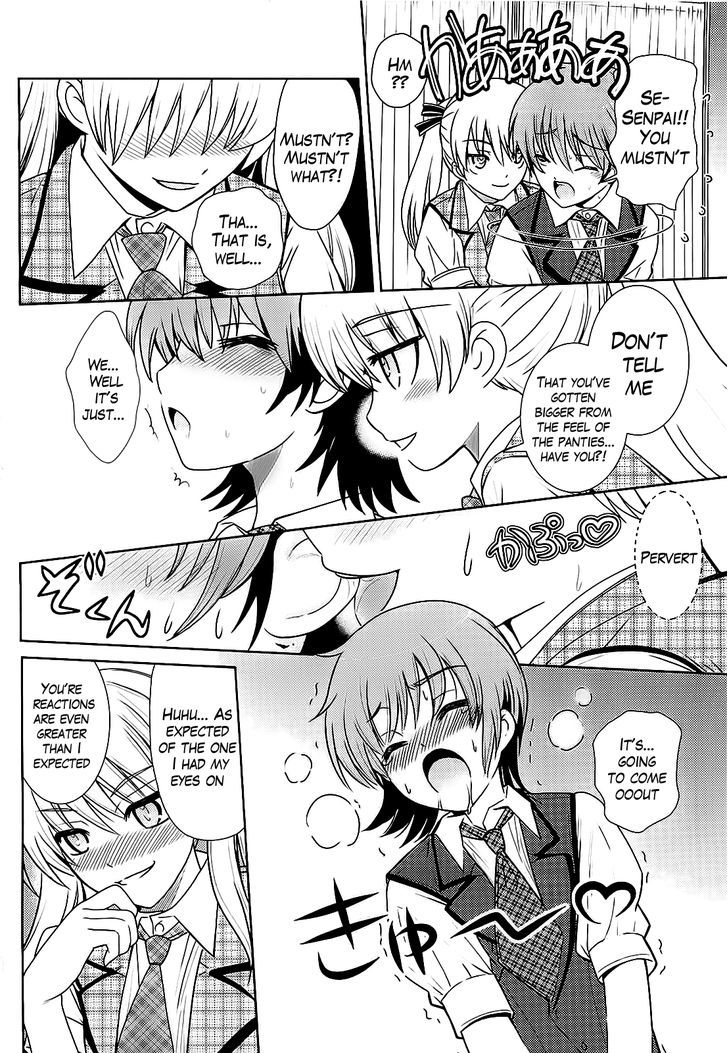 Amahara-kun + Chapter 1.5 page 14 - Chapter 1.5