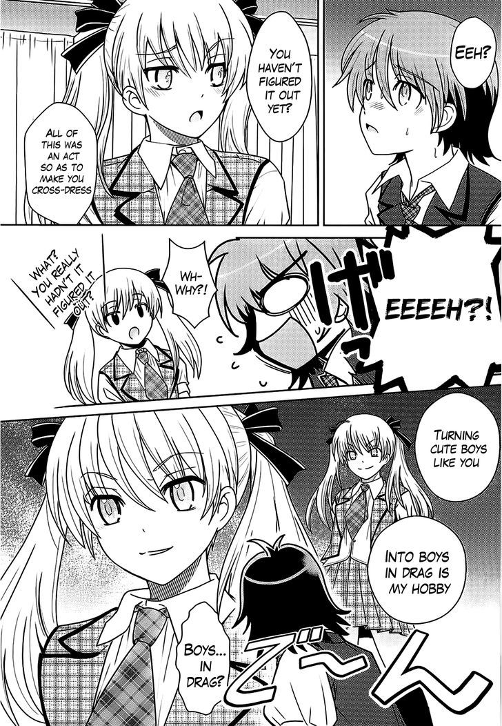 Amahara-kun + Chapter 1.5 page 15 - Chapter 1.5