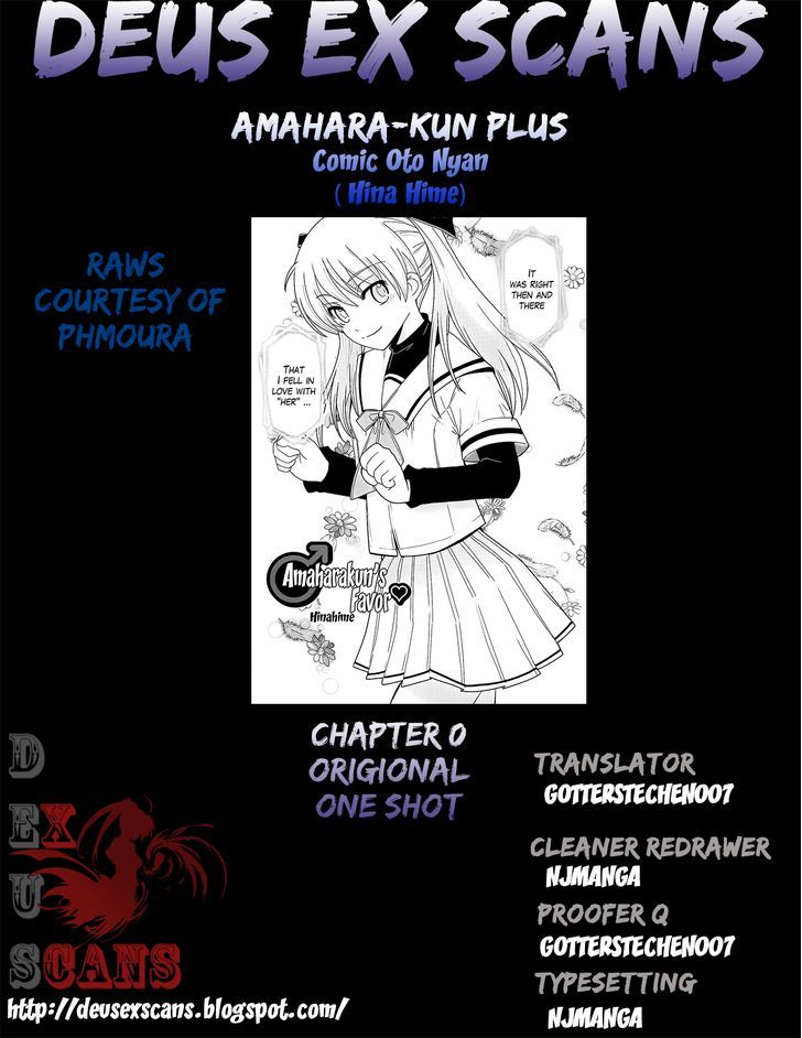Amahara-kun + Chapter 1.5 page 18 - Chapter 1.5