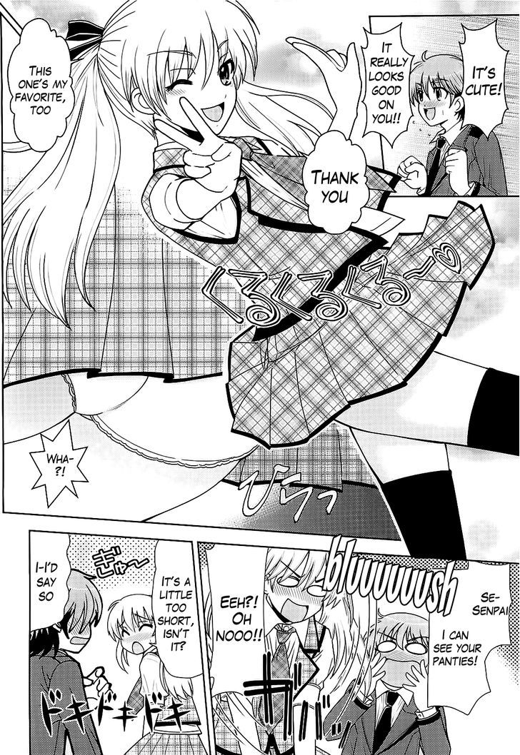 Amahara-kun + Chapter 1.5 page 6 - Chapter 1.5