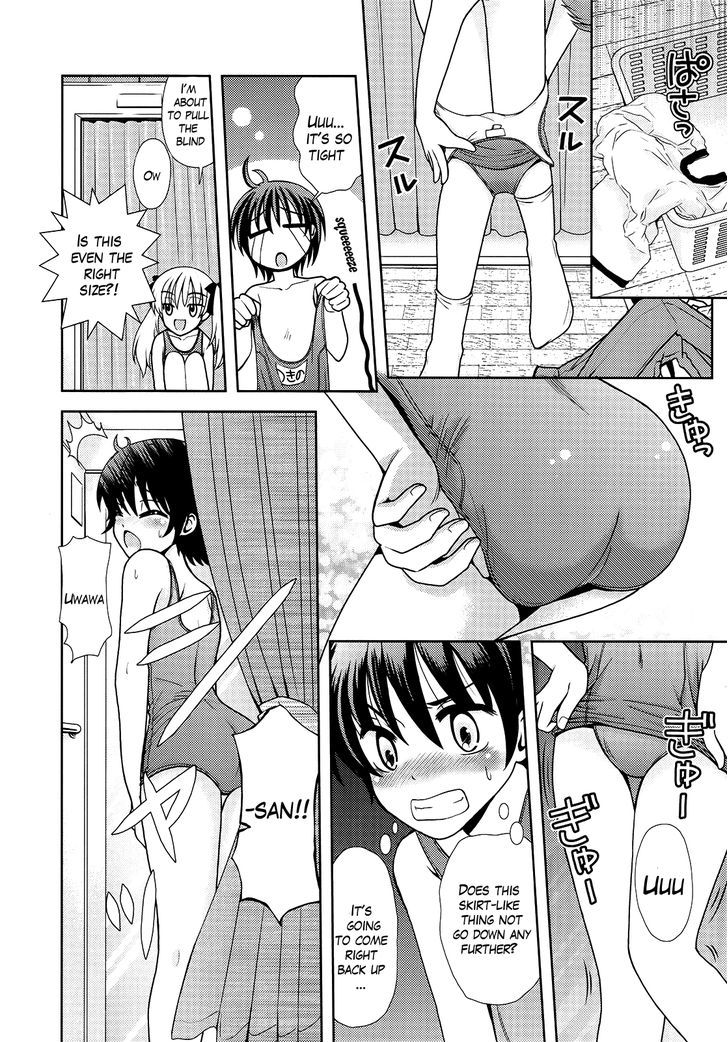 Amahara-kun + Chapter 1 page 10 - Chapter 1