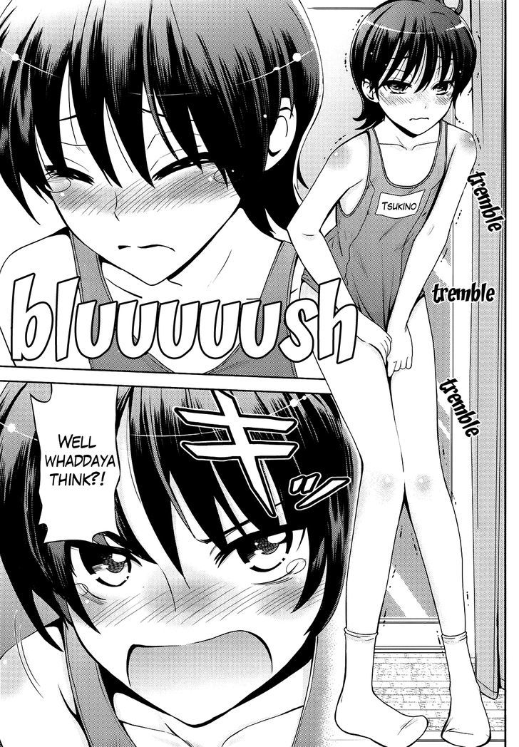 Amahara-kun + Chapter 1 page 11 - Chapter 1