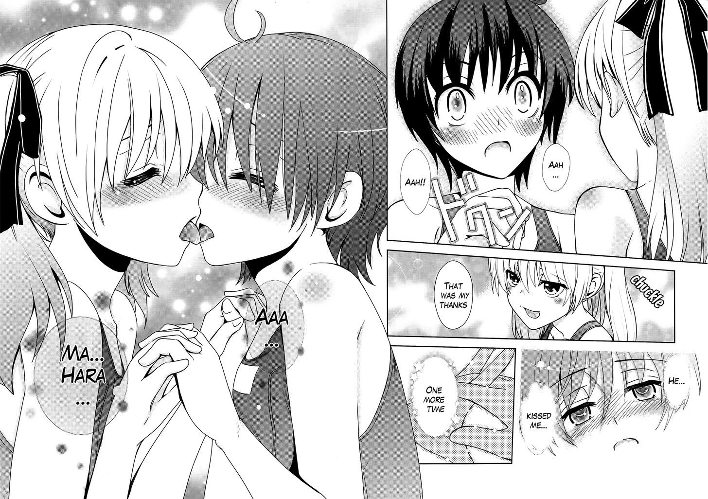 Amahara-kun + Chapter 1 page 16 - Chapter 1