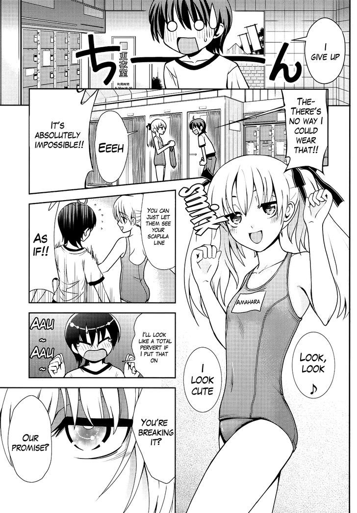 Amahara-kun + Chapter 1 page 7 - Chapter 1