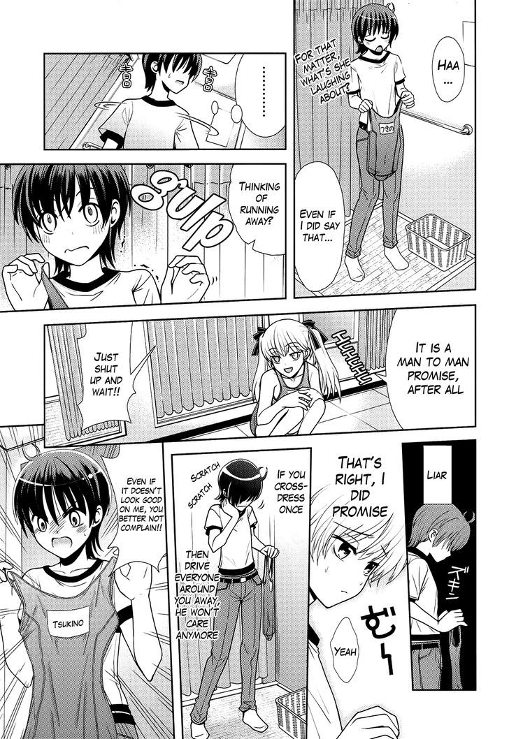 Amahara-kun + Chapter 1 page 9 - Chapter 1