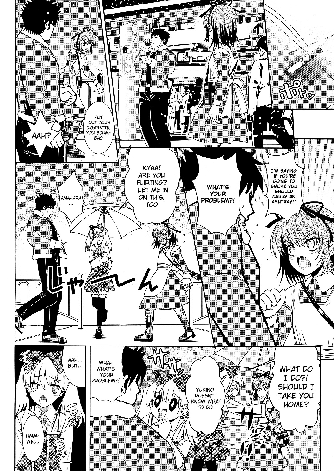 Amahara-kun + Chapter 3 page 14 - Chapter 3 : 3rd Target -Takayuki