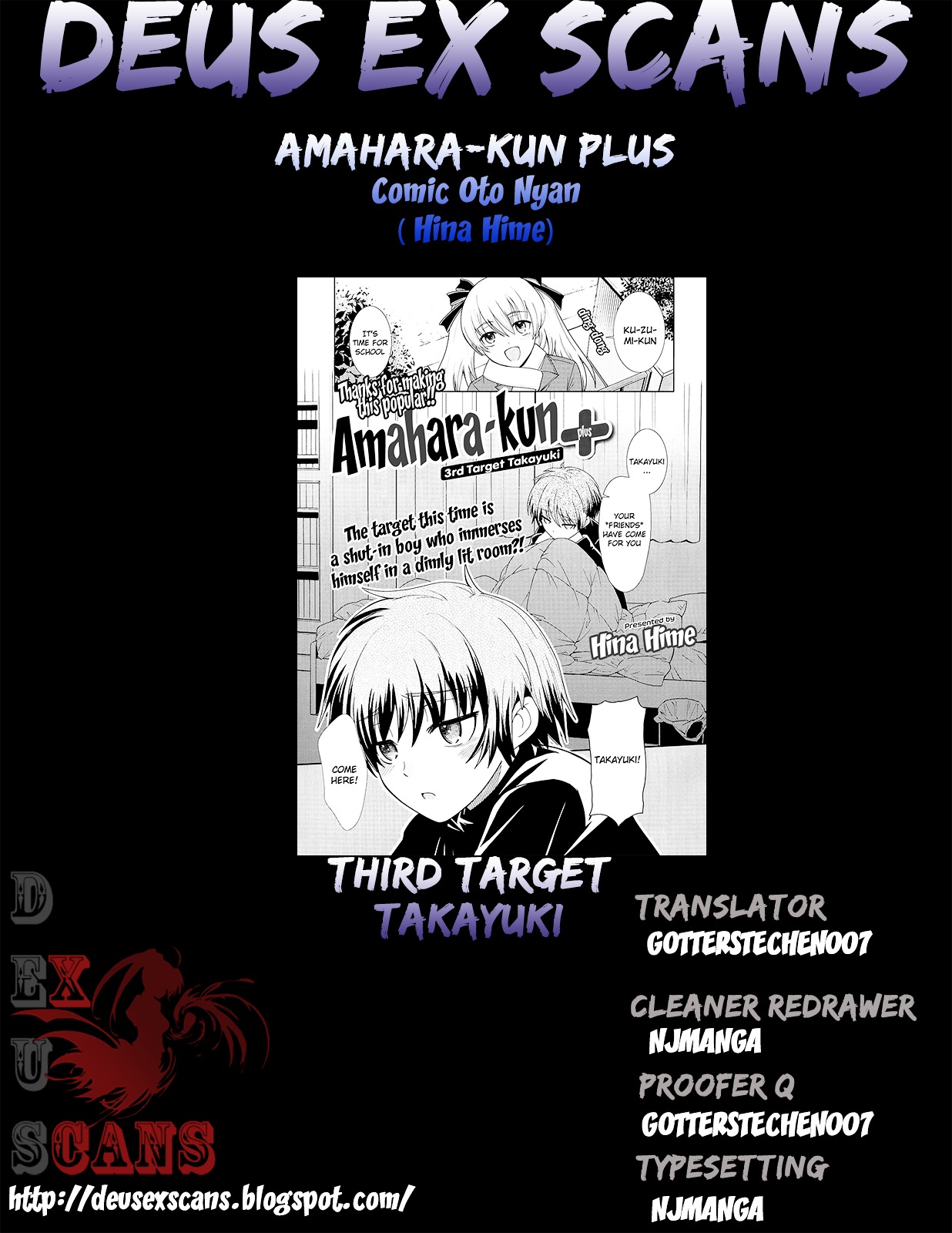 Amahara-kun + Chapter 3 page 21 - Chapter 3 : 3rd Target -Takayuki
