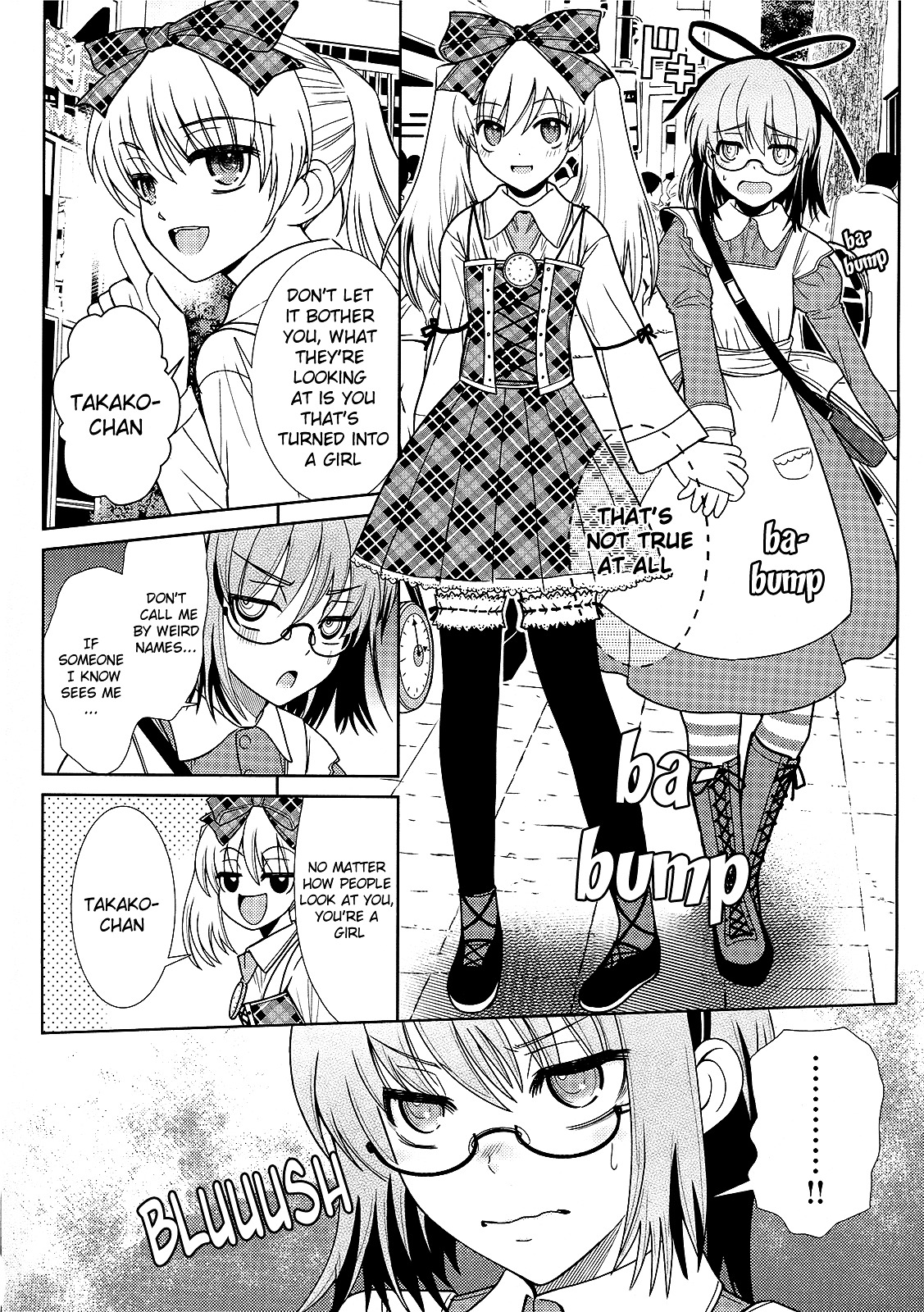 Amahara-kun + Chapter 3 page 7 - Chapter 3 : 3rd Target -Takayuki