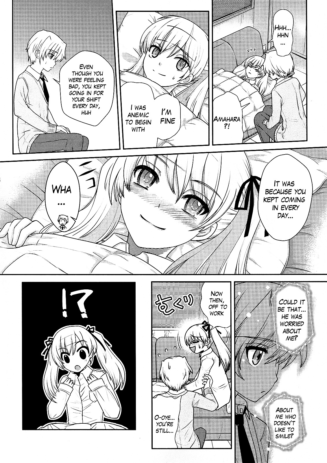 Amahara-kun + Chapter 4 page 10 - Chapter 4 : 4th Target - Kasuga