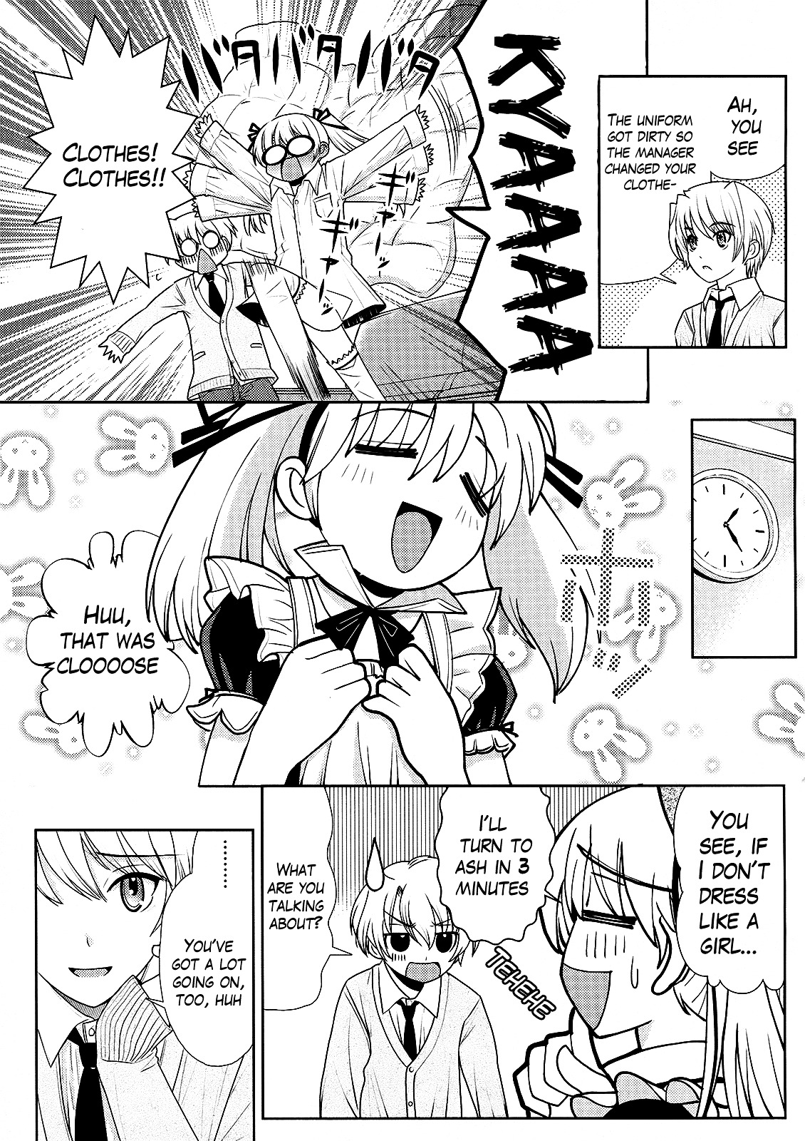 Amahara-kun + Chapter 4 page 11 - Chapter 4 : 4th Target - Kasuga