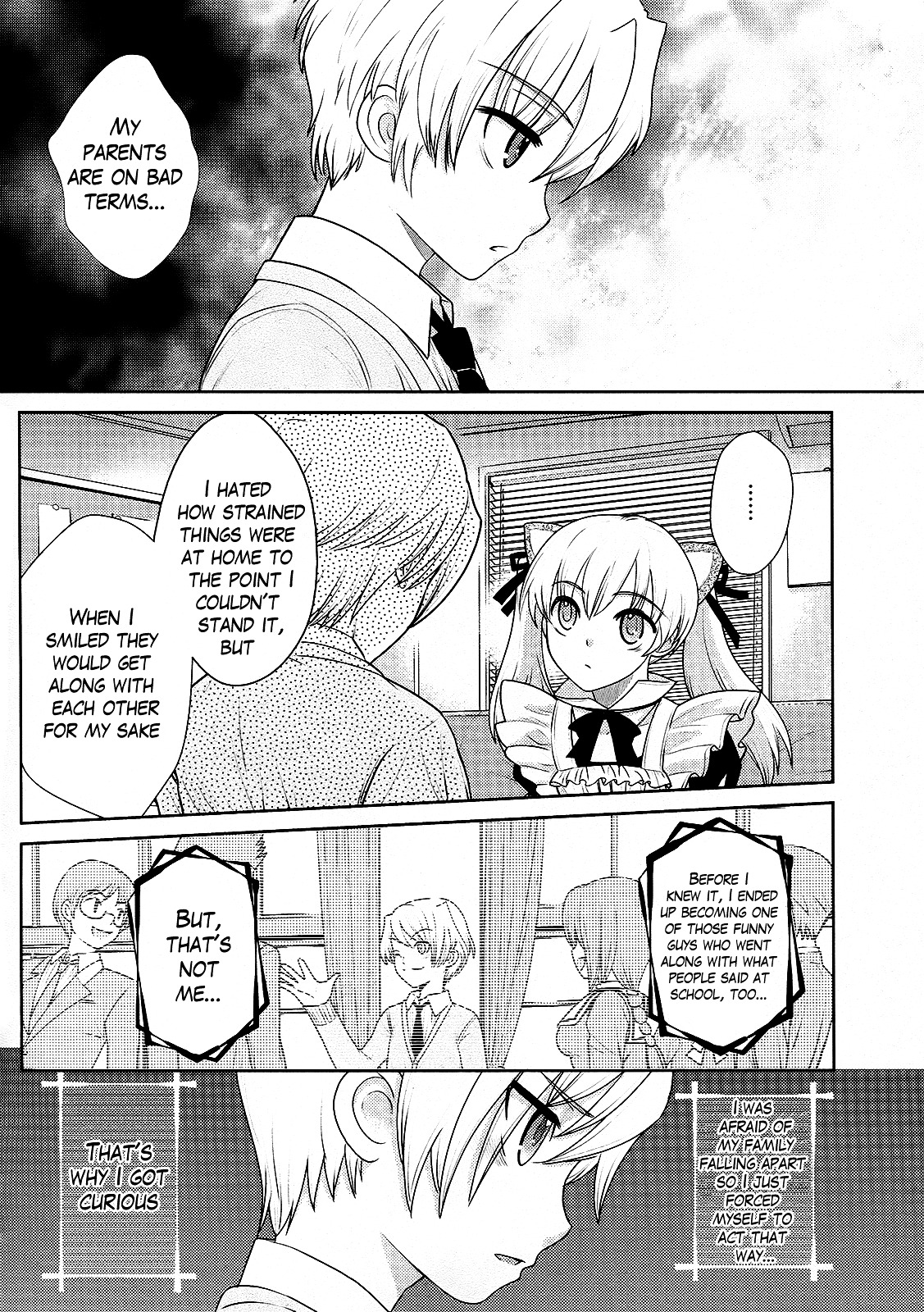 Amahara-kun + Chapter 4 page 12 - Chapter 4 : 4th Target - Kasuga