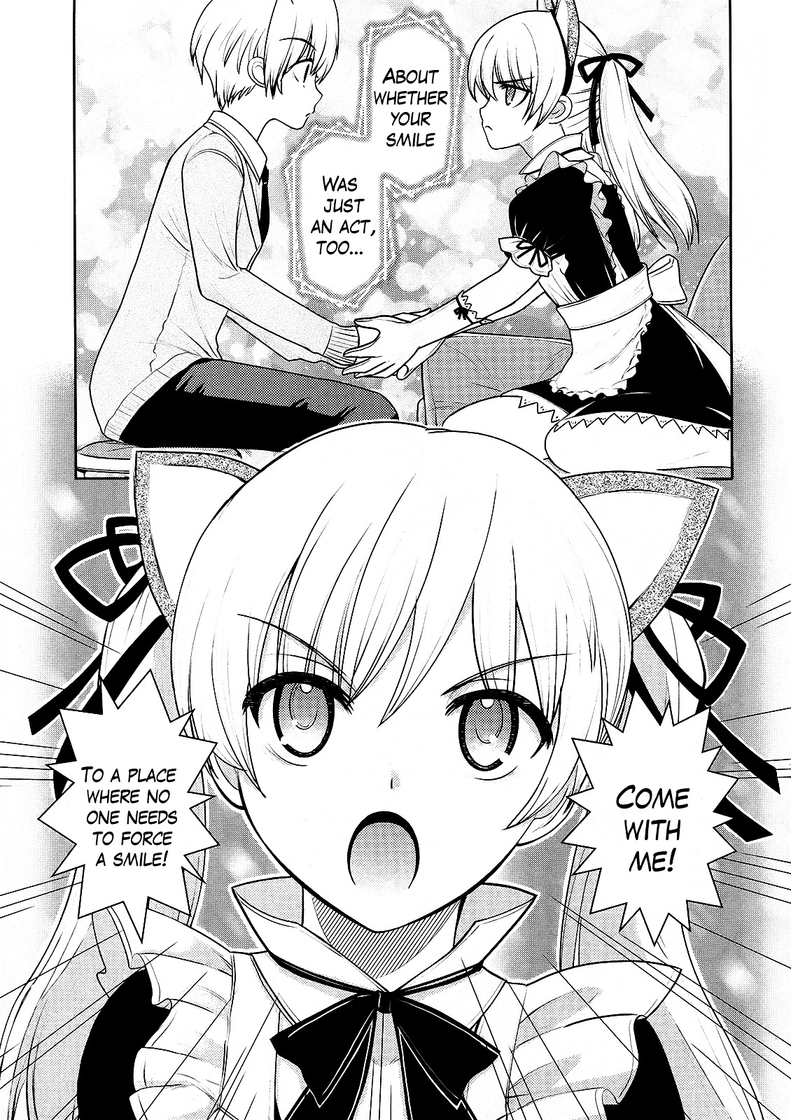 Amahara-kun + Chapter 4 page 13 - Chapter 4 : 4th Target - Kasuga