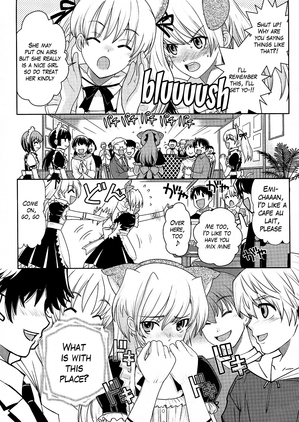 Amahara-kun + Chapter 4 page 17 - Chapter 4 : 4th Target - Kasuga