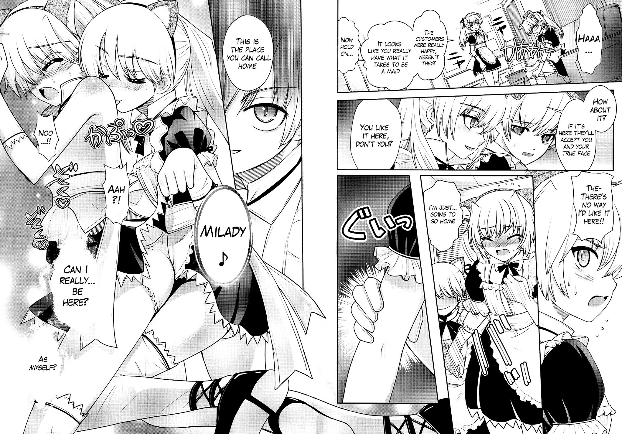 Amahara-kun + Chapter 4 page 18 - Chapter 4 : 4th Target - Kasuga