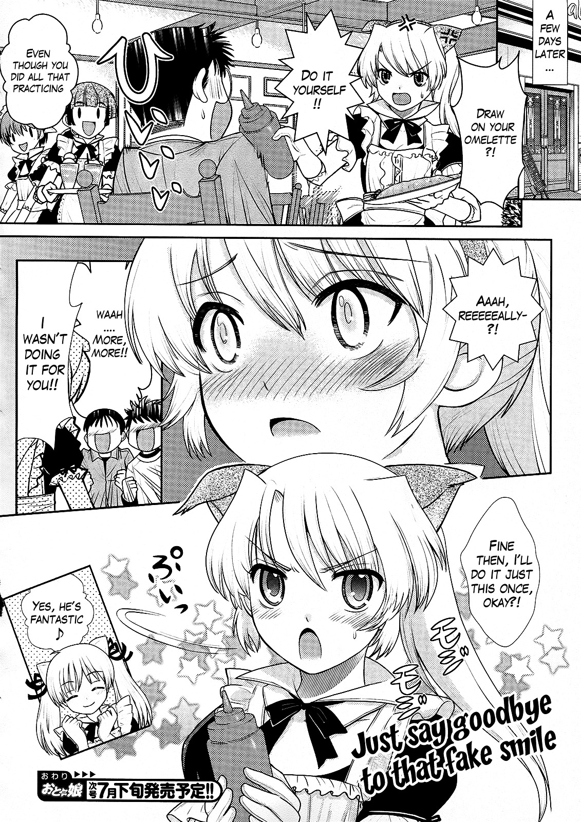 Amahara-kun + Chapter 4 page 19 - Chapter 4 : 4th Target - Kasuga