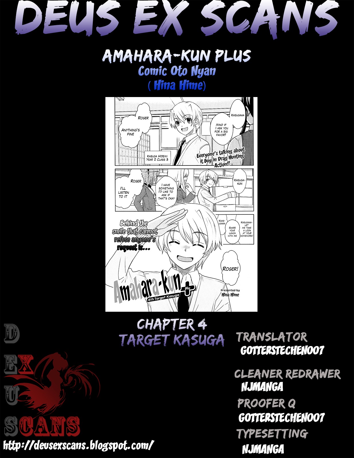 Amahara-kun + Chapter 4 page 20 - Chapter 4 : 4th Target - Kasuga