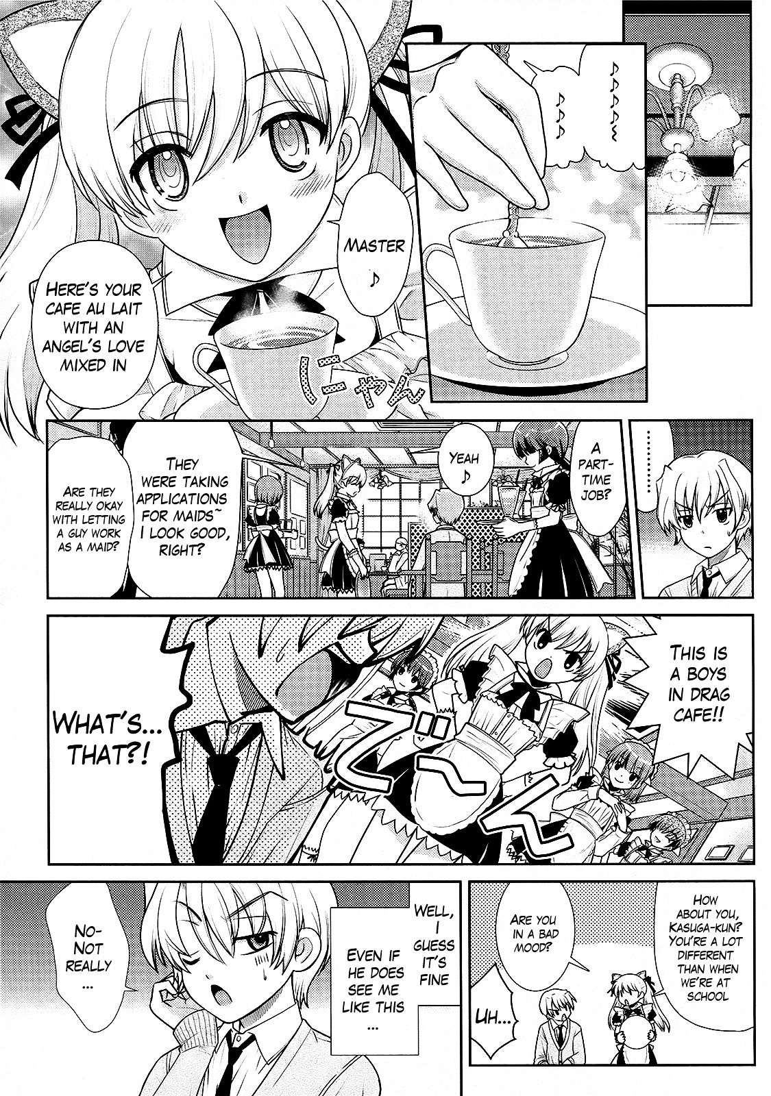 Amahara-kun + Chapter 4 page 5 - Chapter 4 : 4th Target - Kasuga