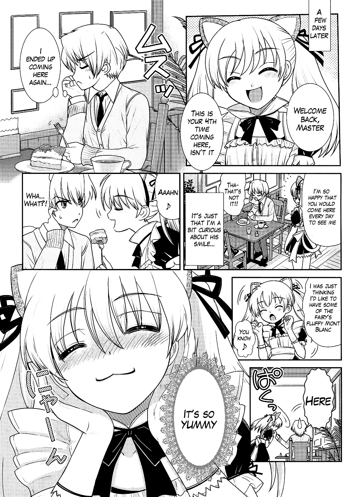 Amahara-kun + Chapter 4 page 7 - Chapter 4 : 4th Target - Kasuga