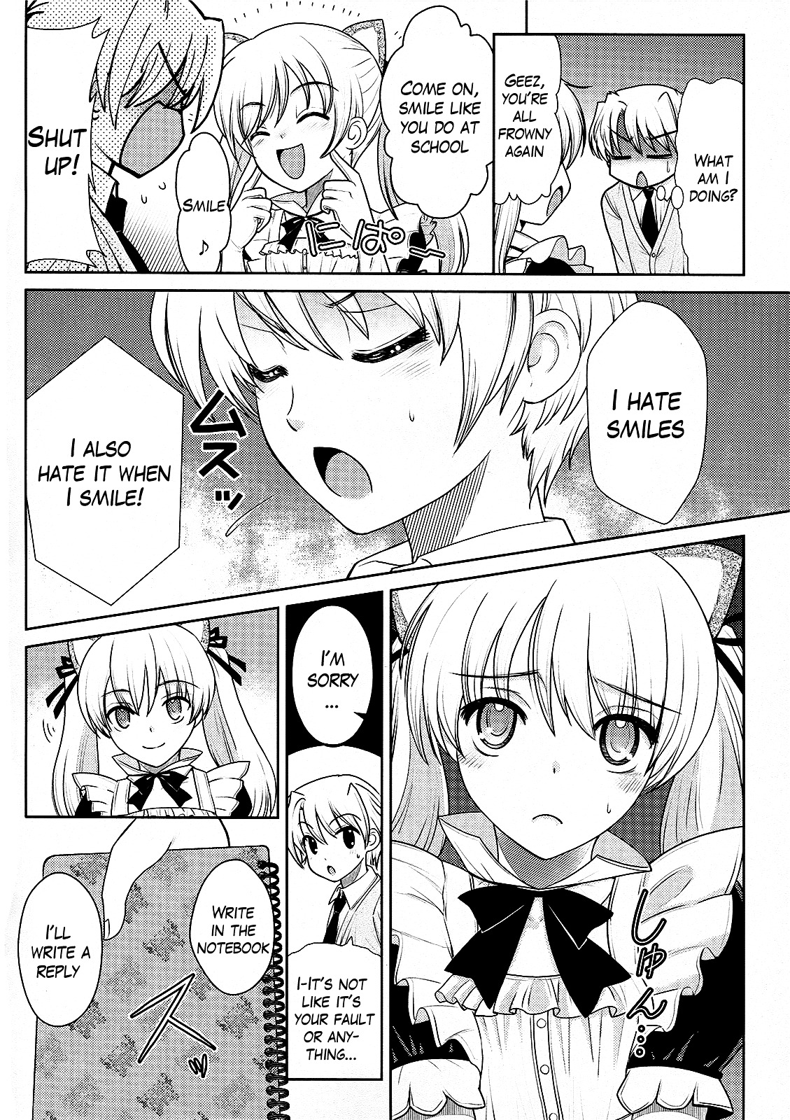 Amahara-kun + Chapter 4 page 8 - Chapter 4 : 4th Target - Kasuga