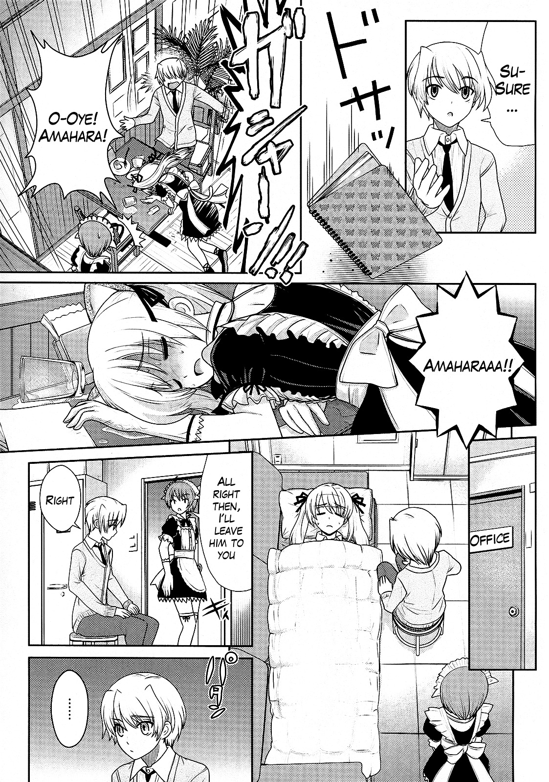 Amahara-kun + Chapter 4 page 9 - Chapter 4 : 4th Target - Kasuga