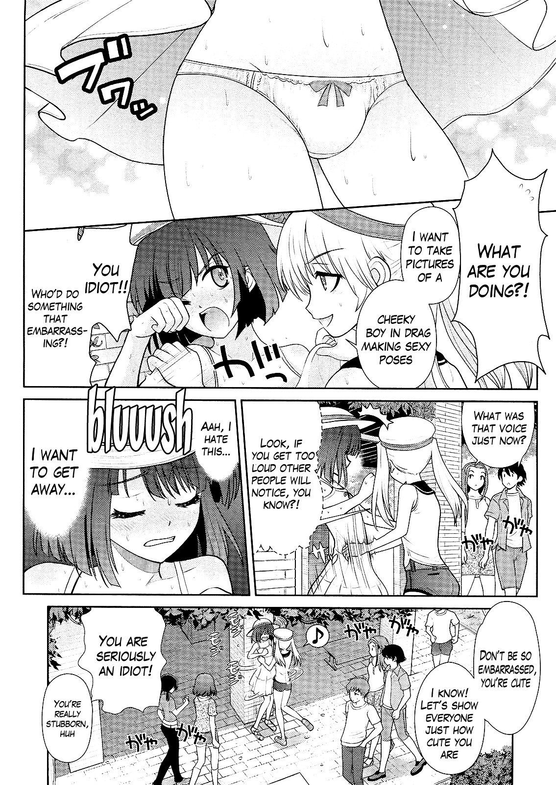 Amahara-kun + Chapter 5 page 10 - Chapter 5 : 5th Target - Fubuki