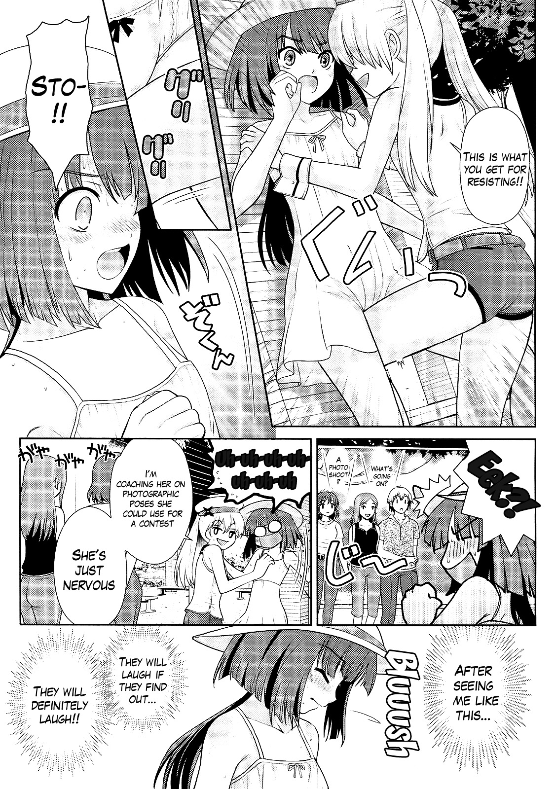 Amahara-kun + Chapter 5 page 11 - Chapter 5 : 5th Target - Fubuki