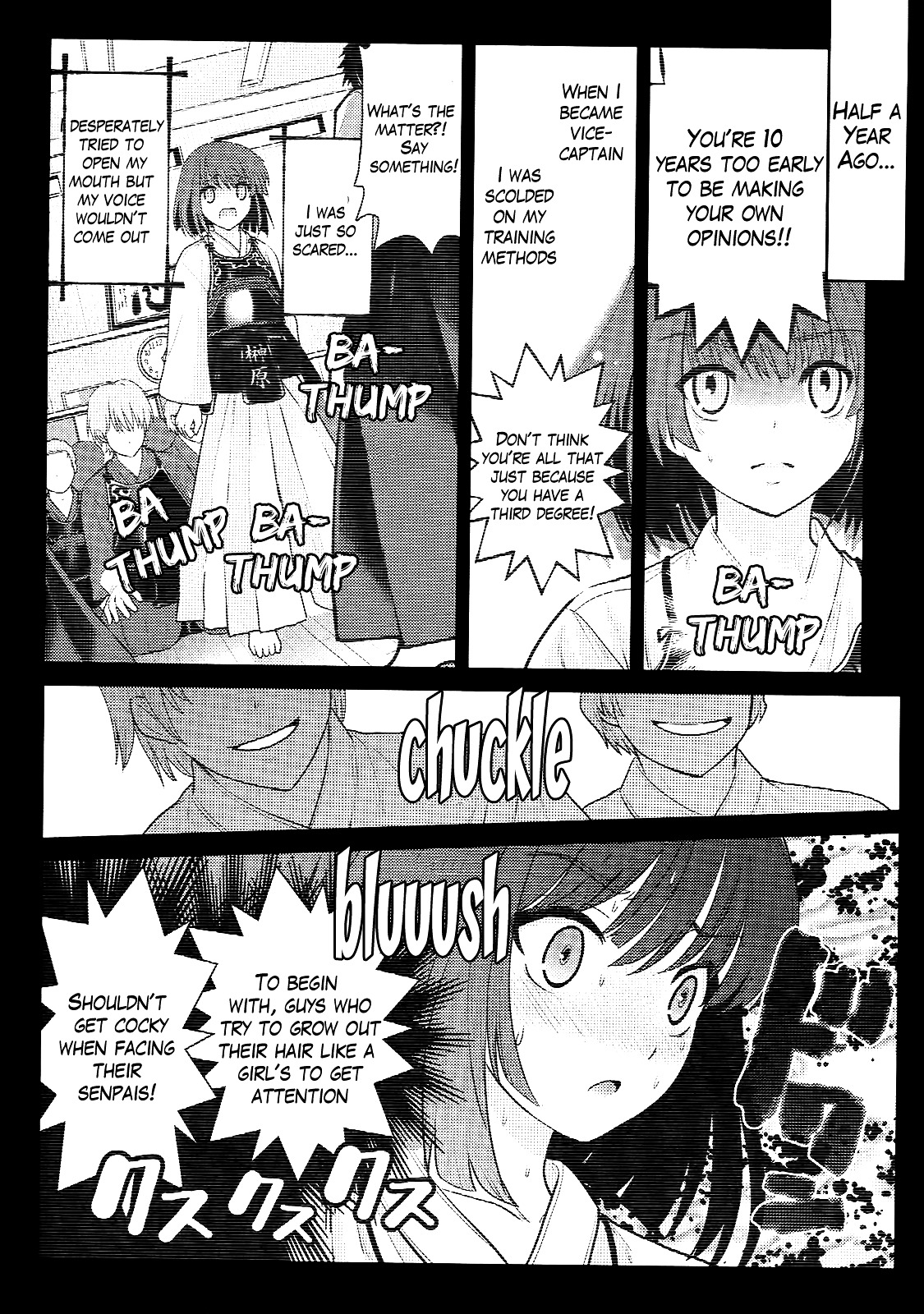 Amahara-kun + Chapter 5 page 15 - Chapter 5 : 5th Target - Fubuki
