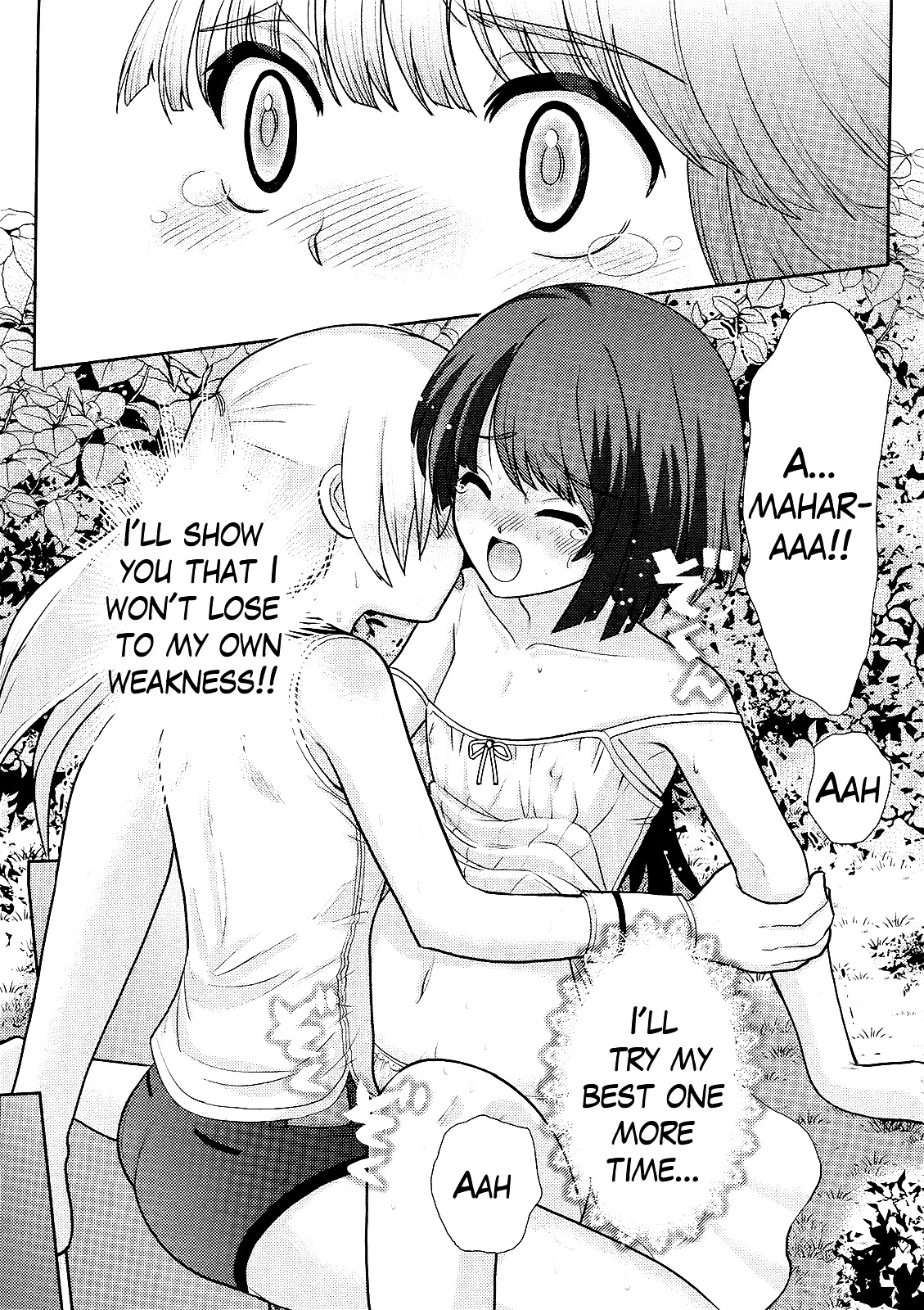 Amahara-kun + Chapter 5 page 17 - Chapter 5 : 5th Target - Fubuki