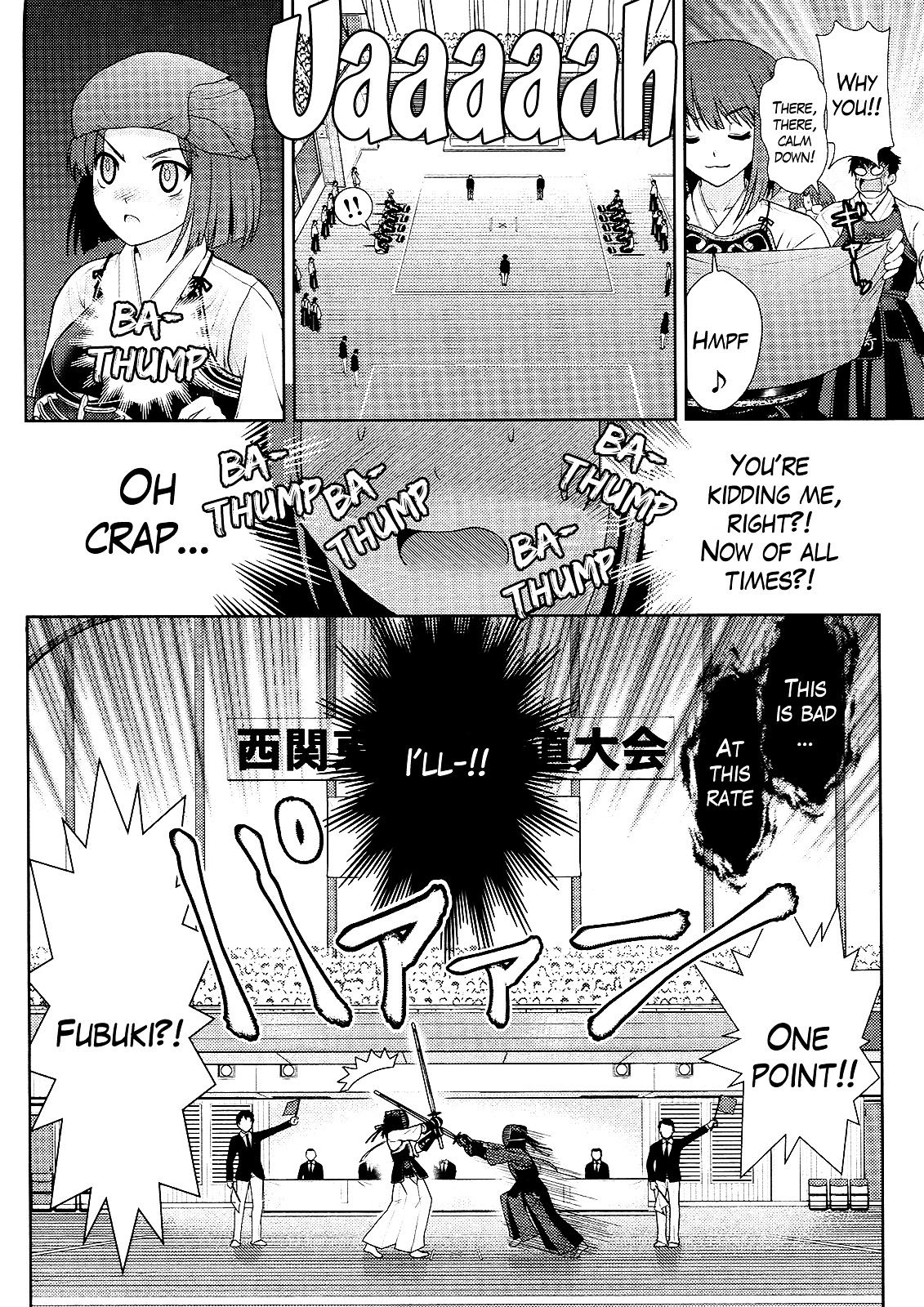 Amahara-kun + Chapter 5 page 2 - Chapter 5 : 5th Target - Fubuki
